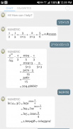 Graphing Calculator + Symbolic Math screenshot 5