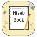 Hisab Book