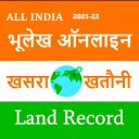 Bhulekh Online : भूलेख Land Records Icon