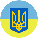 Конституція України 2017 Icon