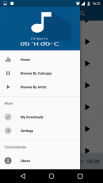 Ethiopian Christian Songs screenshot 6