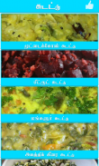 kootu recipes screenshot 2