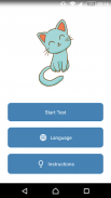 Visual Attention Test screenshot 4