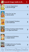 Ganesh Songs Audio in Hindi screenshot 5