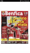 O BENFICA (Publicação Oficial) screenshot 1