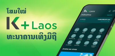 K PLUS Laos