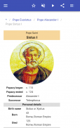 Папы римские screenshot 14