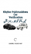 KPK Car Verification screenshot 1