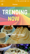Kerala Food Recipes-Malayalam-English screenshot 3