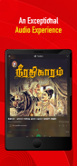Vikatan: News Magazines Audio screenshot 5