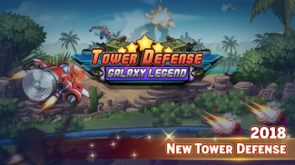 Tower Defense: Galaxy Legend screenshot 1