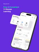 LINGORA | 24/7 Language Lesson screenshot 5