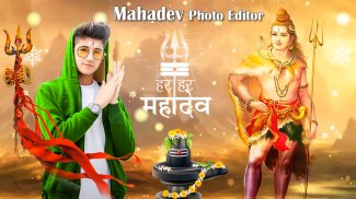 Mahadev Photo Editor : Mahakal screenshot 3