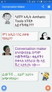 Amharic  Tools - Amharic sms screenshot 1