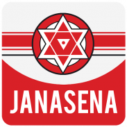 JanaSena News & Events screenshot 4