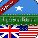 English Somali Dictionary