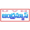 UVM Andhra News Icon