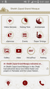 Sheikh Zayed Grand Mosque screenshot 2