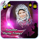 Ramadan Photo Frames New