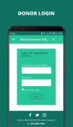 Blood Donation Pakistan screenshot 1