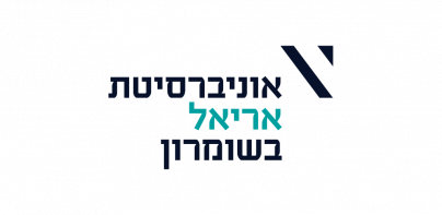 אריאל בסלולר