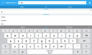 Collins Chinese Dictionary screenshot 12
