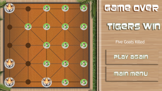 BaghChal - Tigers and Goats screenshot 4