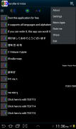 Scroller - LED e Texto screenshot 22