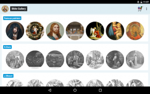 แกลลอรี่ในพระคัมภีร์ screenshot 15