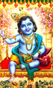 Lord Krishna Wallpapers screenshot 7