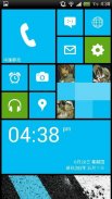 Launcher 8 theme Nokia Blue screenshot 0