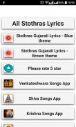 Stothrams Lyrics Gujarati screenshot 0