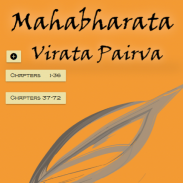 The Mahabharata of Krishna-Dwaipayana Vyasa, Virata Parva screenshot 0