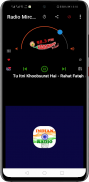 Indian Radio FM & AM HD Live screenshot 6