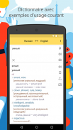Yandex.Translate, traducteur et dico hors ligne screenshot 5