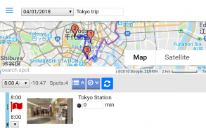 Travee - Itinerary App screenshot 2