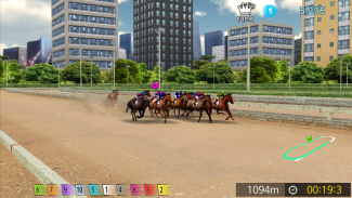 Pick Horse Racing screenshot 0