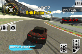 Car Drifting  究極のドリフト - 車のドリフト screenshot 2
