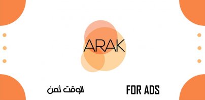 Arak