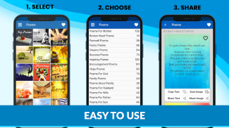 Poems For All Occasions screenshot 2