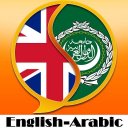 English Arabic Dictionary Free