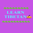 Learn Tibetan Language