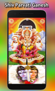 Shiv Parvati Ganesh Wallpaper HD screenshot 3