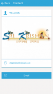 SriKrishan.com screenshot 3