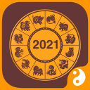 12 Con Giáp 2021 Icon