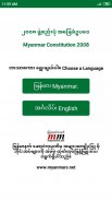 Myanmar Constitution 2008 screenshot 4