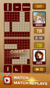 Woody ™ Block Puzzle Battle Online: 多玩家在线拼图游戏 screenshot 8