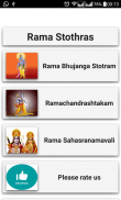 Rama Stothrams screenshot 2