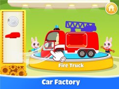 سيارة الأطفال: مُحاكي وصانع السيارات ـ ألعاب أولاد screenshot 5