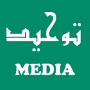 Tawheed Media Icon